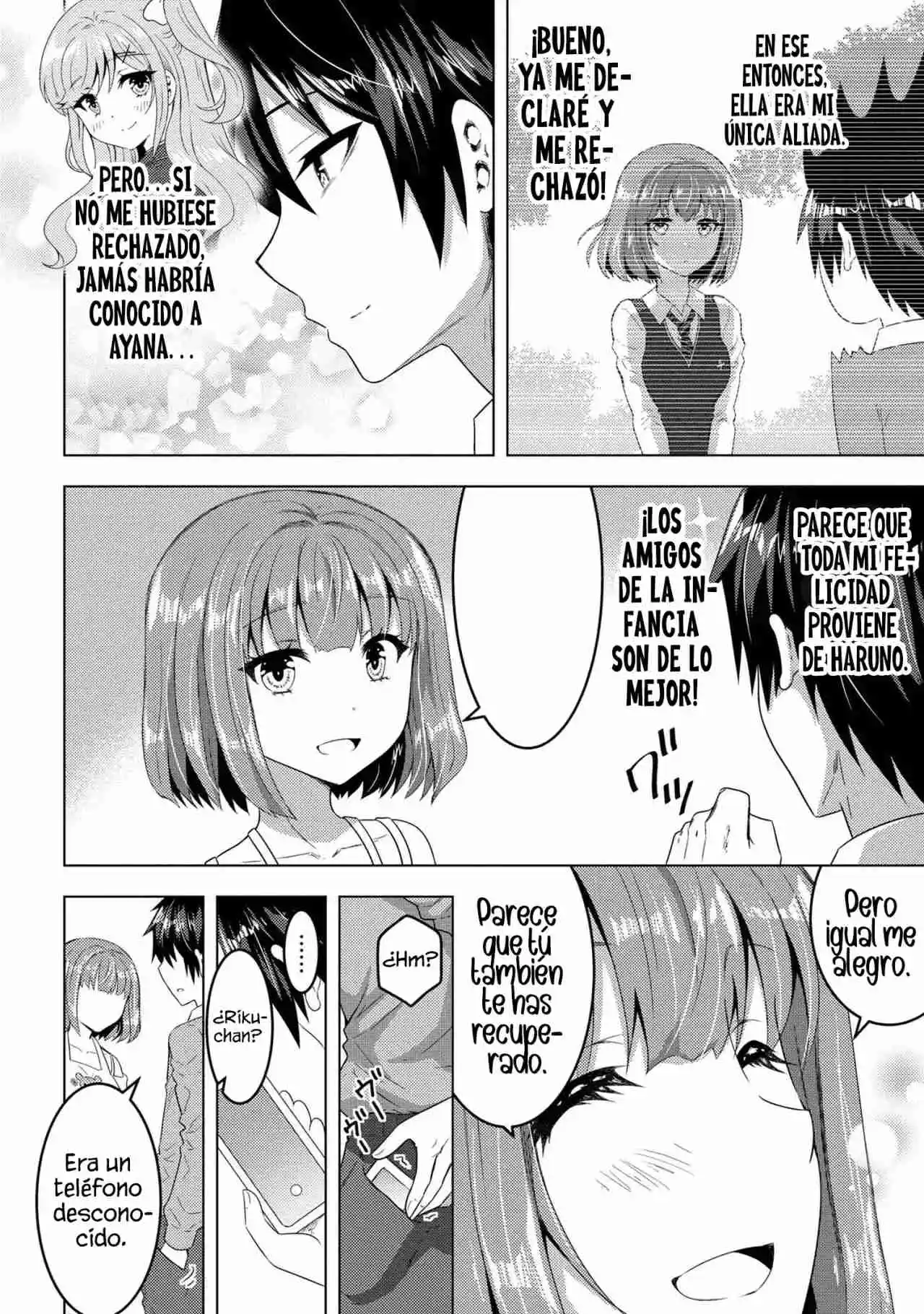 Konbini Goto Kara Tasuketa Jimi Tenin Ga, Onaji Kurasu No Ubude Kawaii Gyarudatta - Capítulo 14.1 - Página 7 - LectorTMOo