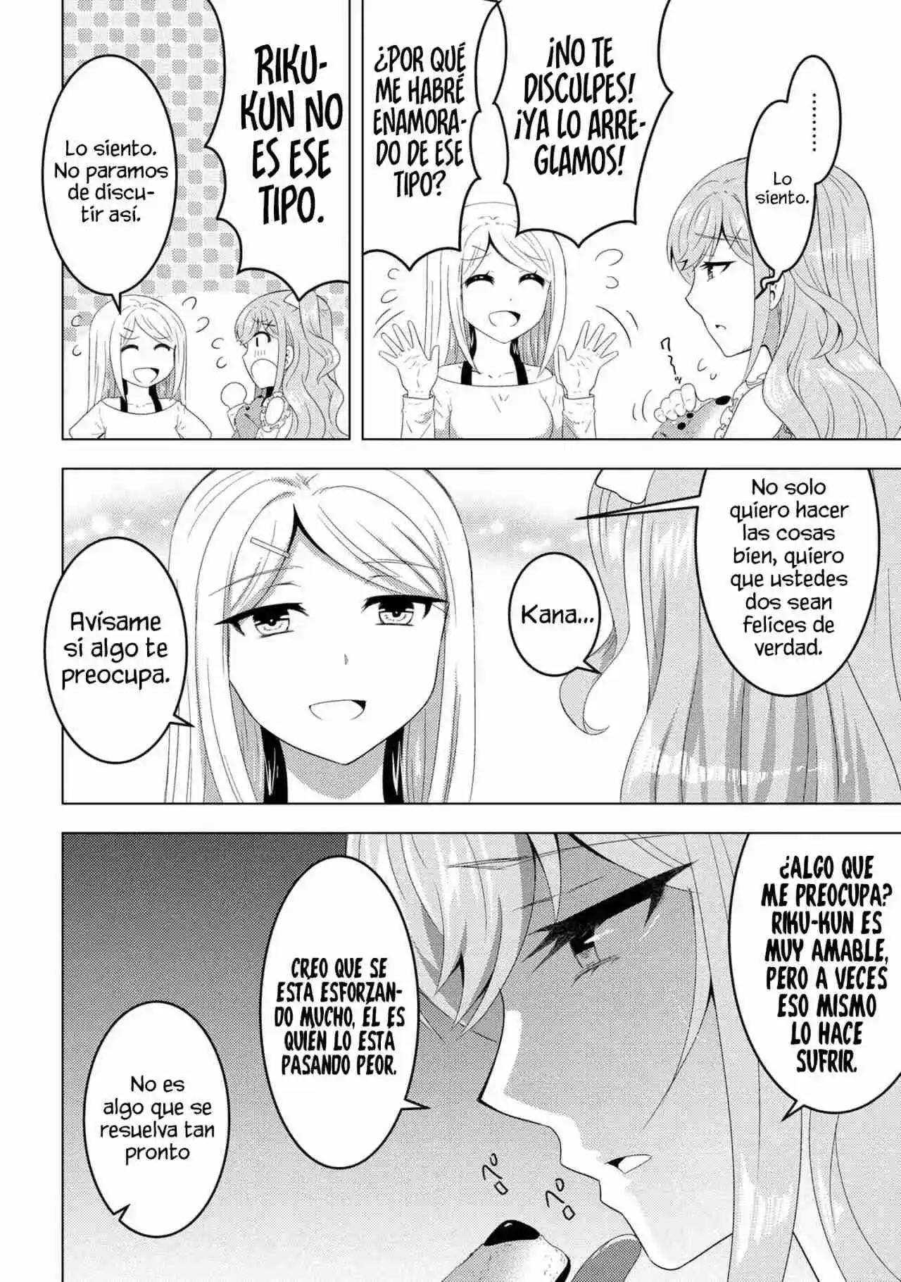 Konbini Goto Kara Tasuketa Jimi Tenin Ga, Onaji Kurasu No Ubude Kawaii Gyarudatta - Capítulo 14.1 - Página 11 - LectorTMOo