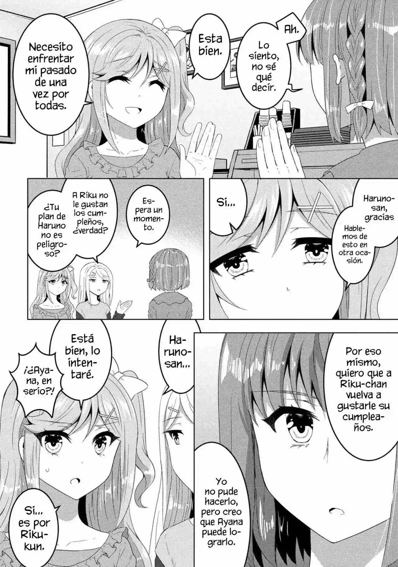 Konbini Goto Kara Tasuketa Jimi Tenin Ga, Onaji Kurasu No Ubude Kawaii Gyarudatta - Capítulo 14.1 - Página 17 - LectorTMOo