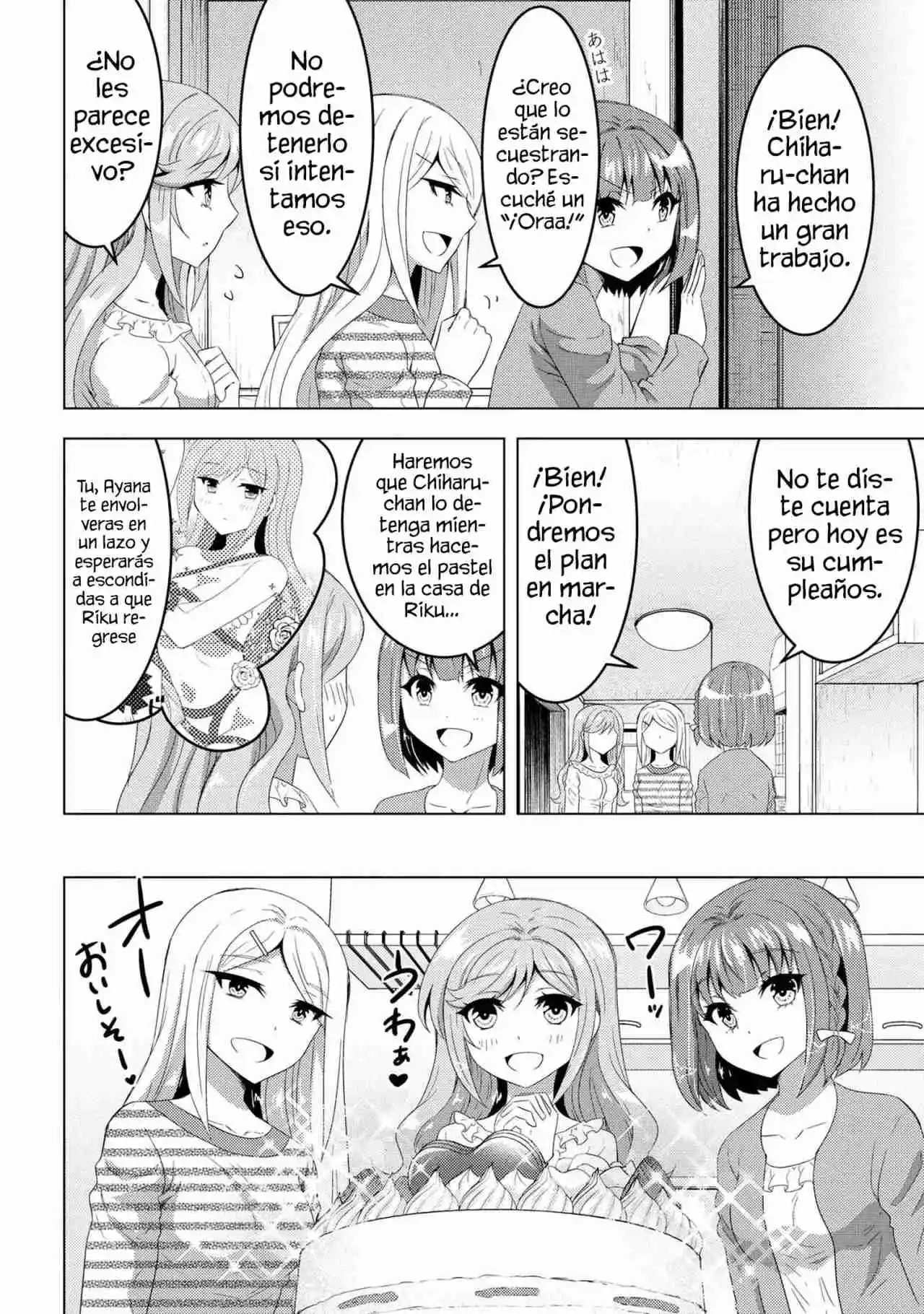 Konbini Goto Kara Tasuketa Jimi Tenin Ga, Onaji Kurasu No Ubude Kawaii Gyarudatta - Capítulo 14.1 - Página 19 - LectorTMOo