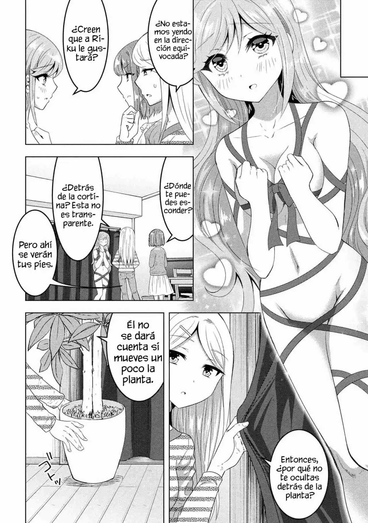 Konbini Goto Kara Tasuketa Jimi Tenin Ga, Onaji Kurasu No Ubude Kawaii Gyarudatta - Capítulo 14.1 - Página 21 - LectorTMOo