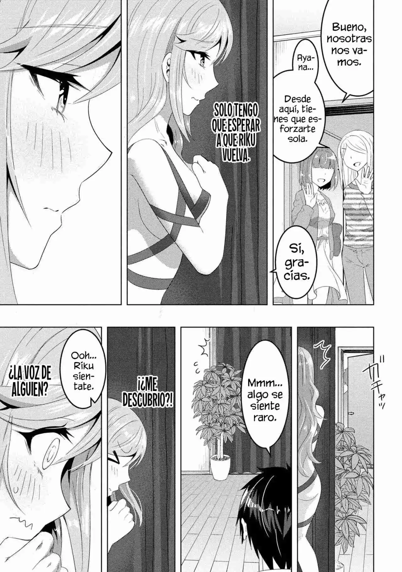 Konbini Goto Kara Tasuketa Jimi Tenin Ga, Onaji Kurasu No Ubude Kawaii Gyarudatta - Capítulo 14.1 - Página 22 - LectorTMOo
