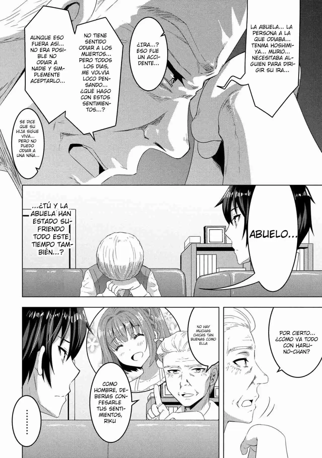 Konbini Goto Kara Tasuketa Jimi Tenin Ga, Onaji Kurasu No Ubude Kawaii Gyarudatta - Capítulo 14.20 - Página 7 - LectorTMOo