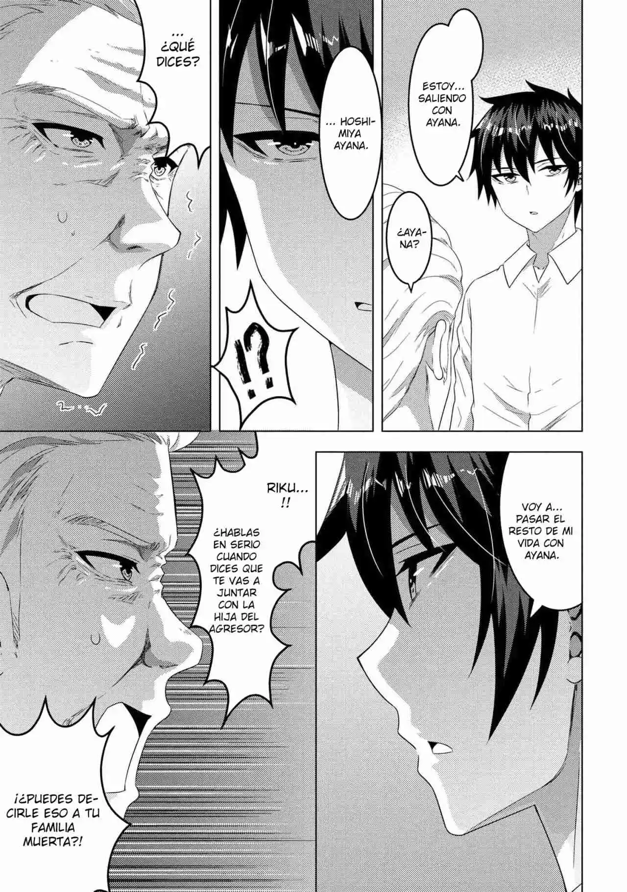 Konbini Goto Kara Tasuketa Jimi Tenin Ga, Onaji Kurasu No Ubude Kawaii Gyarudatta - Capítulo 14.20 - Página 8 - LectorTMOo