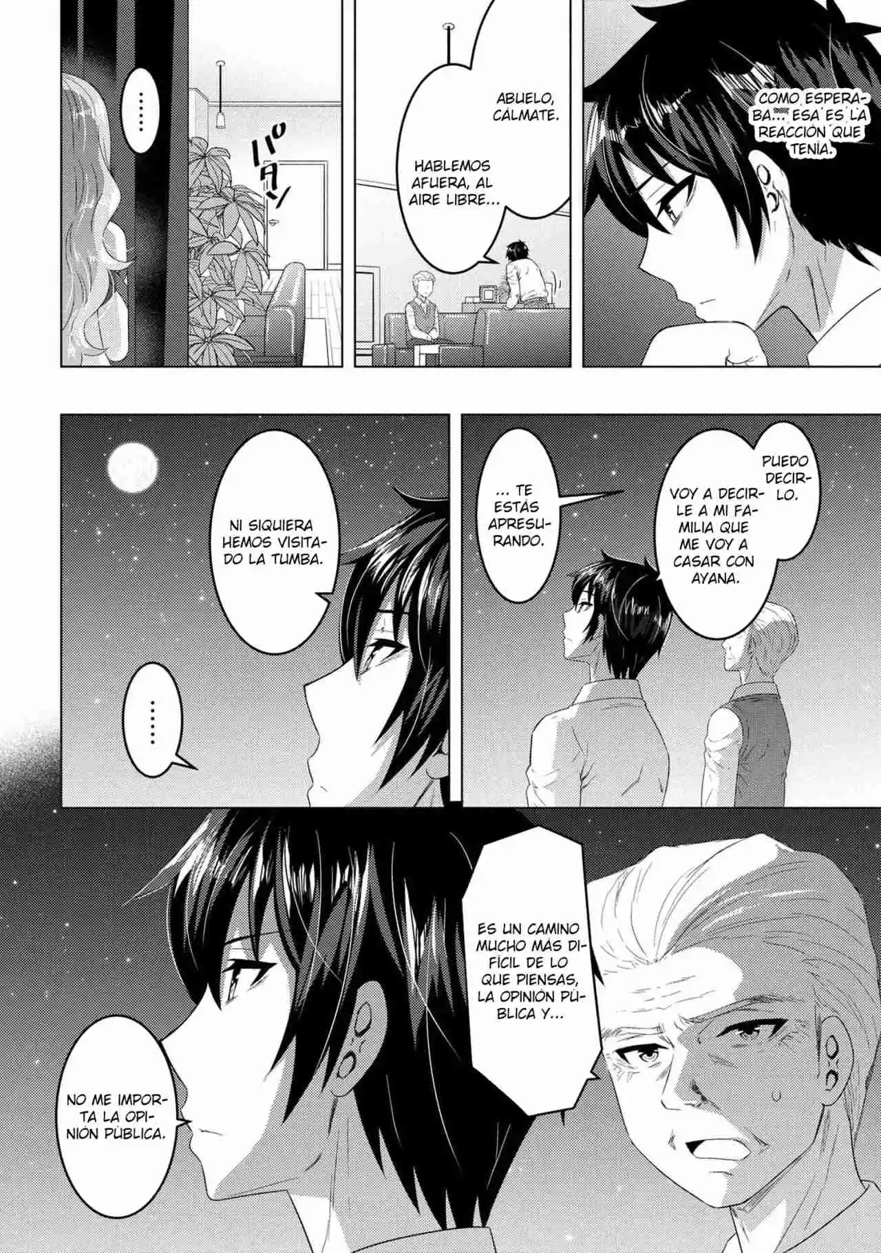 Konbini Goto Kara Tasuketa Jimi Tenin Ga, Onaji Kurasu No Ubude Kawaii Gyarudatta - Capítulo 14.20 - Página 9 - LectorTMOo