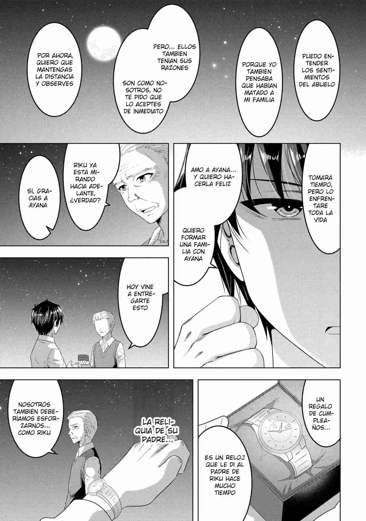 Konbini Goto Kara Tasuketa Jimi Tenin Ga, Onaji Kurasu No Ubude Kawaii Gyarudatta - Capítulo 14.20 - Página 10 - LectorTMOo