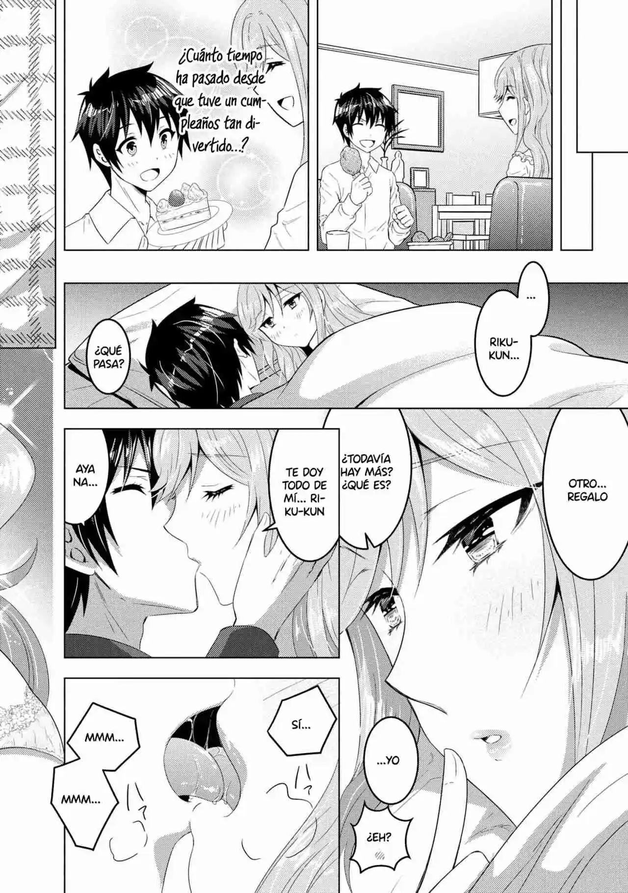 Konbini Goto Kara Tasuketa Jimi Tenin Ga, Onaji Kurasu No Ubude Kawaii Gyarudatta - Capítulo 14.20 - Página 13 - LectorTMOo