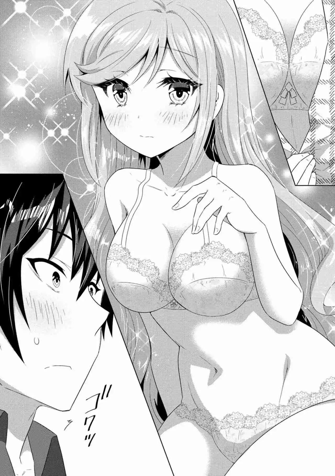 Konbini Goto Kara Tasuketa Jimi Tenin Ga, Onaji Kurasu No Ubude Kawaii Gyarudatta - Capítulo 14.20 - Página 14 - LectorTMOo
