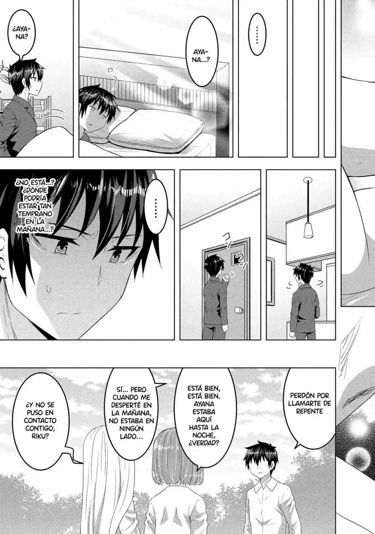 Konbini Goto Kara Tasuketa Jimi Tenin Ga, Onaji Kurasu No Ubude Kawaii Gyarudatta - Capítulo 14.20 - Página 18 - LectorTMOo