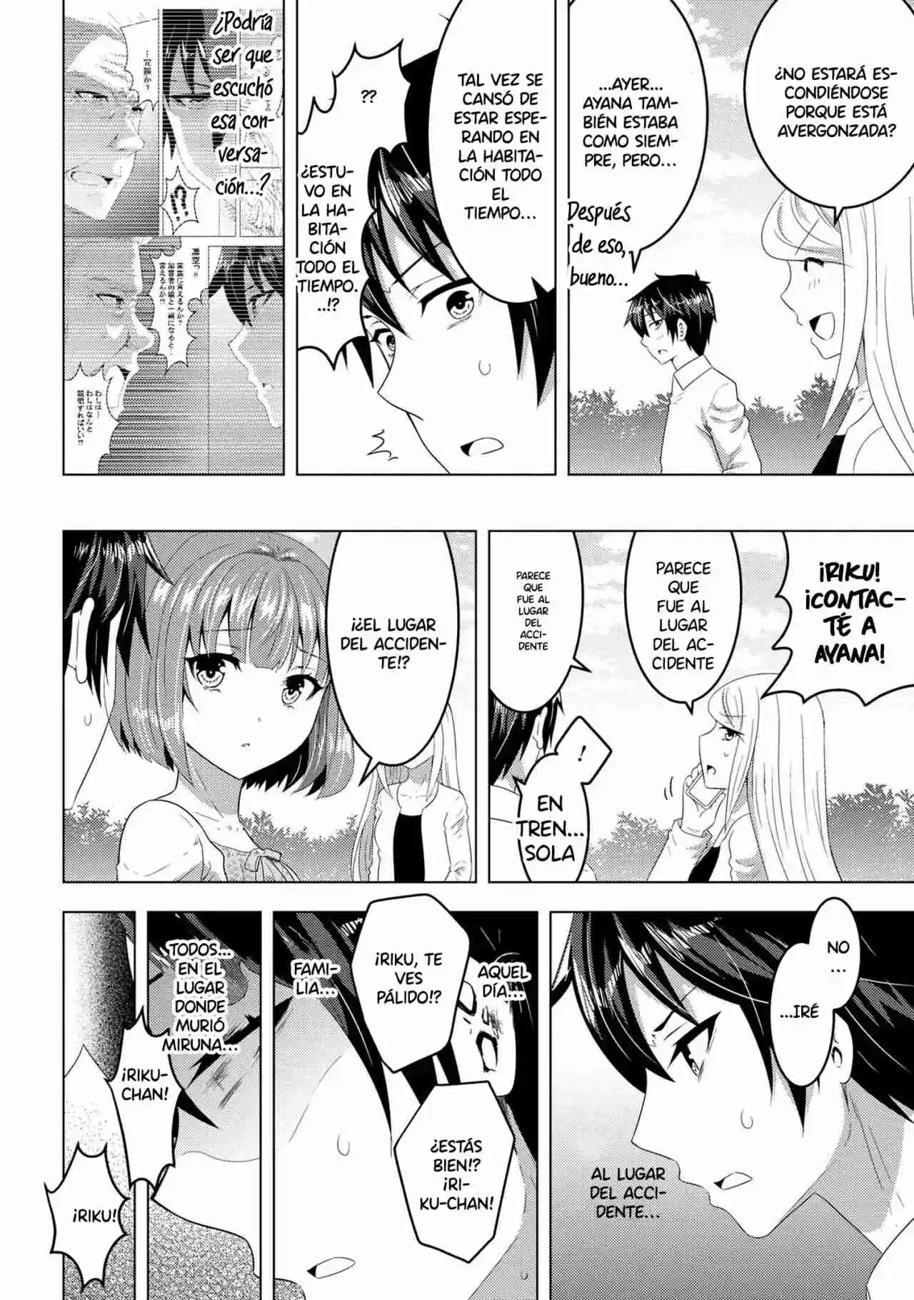 Konbini Goto Kara Tasuketa Jimi Tenin Ga, Onaji Kurasu No Ubude Kawaii Gyarudatta - Capítulo 14.20 - Página 19 - LectorTMOo