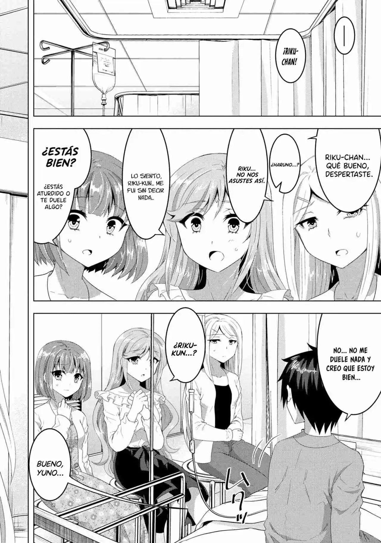 Konbini Goto Kara Tasuketa Jimi Tenin Ga, Onaji Kurasu No Ubude Kawaii Gyarudatta - Capítulo 14.20 - Página 23 - LectorTMOo