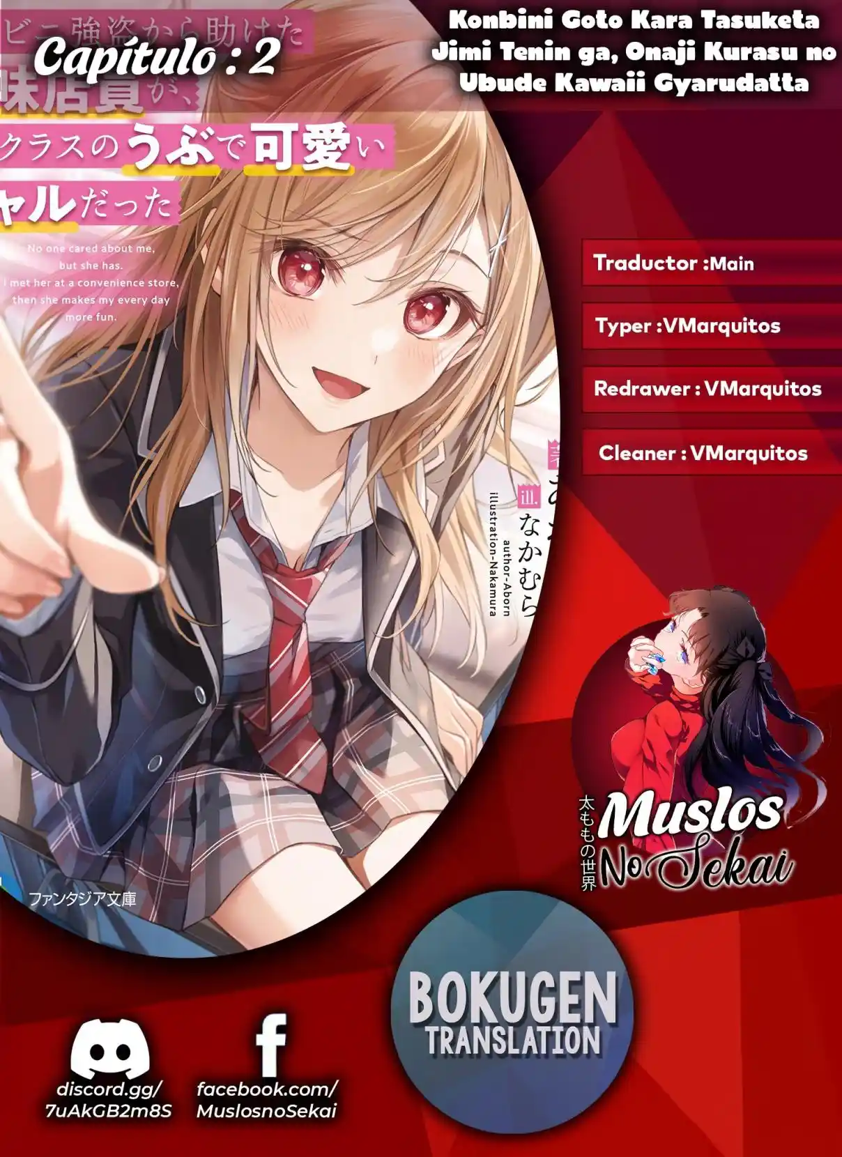 Konbini Goto Kara Tasuketa Jimi Tenin Ga, Onaji Kurasu No Ubude Kawaii Gyarudatta - Capítulo 2 - Página 1 - LectorTMOo
