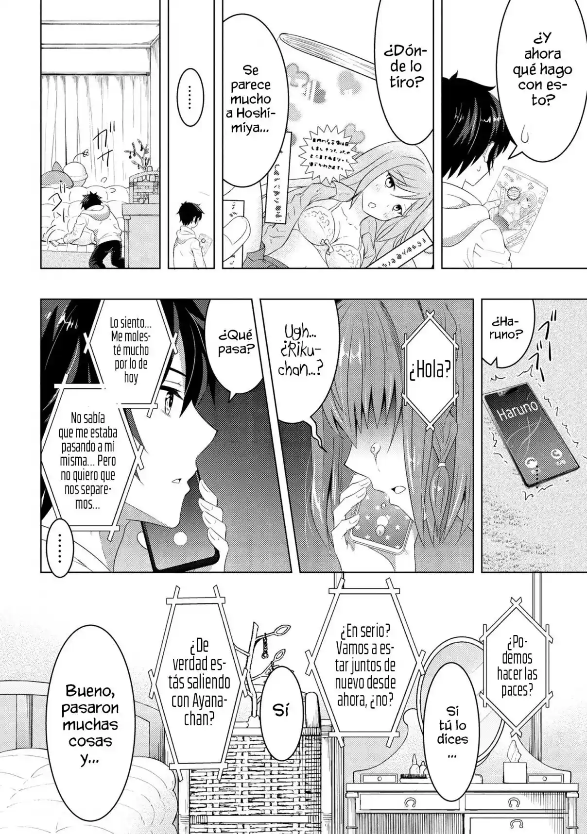 Konbini Goto Kara Tasuketa Jimi Tenin Ga, Onaji Kurasu No Ubude Kawaii Gyarudatta - Capítulo 2 - Página 8 - LectorTMOo