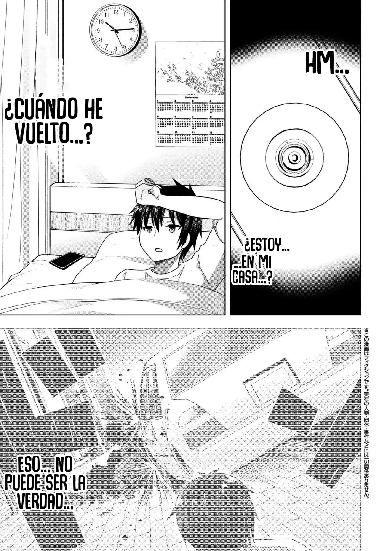 Konbini Goto Kara Tasuketa Jimi Tenin Ga, Onaji Kurasu No Ubude Kawaii Gyarudatta - Capítulo 6.1 - Página 6 - LectorTMOo
