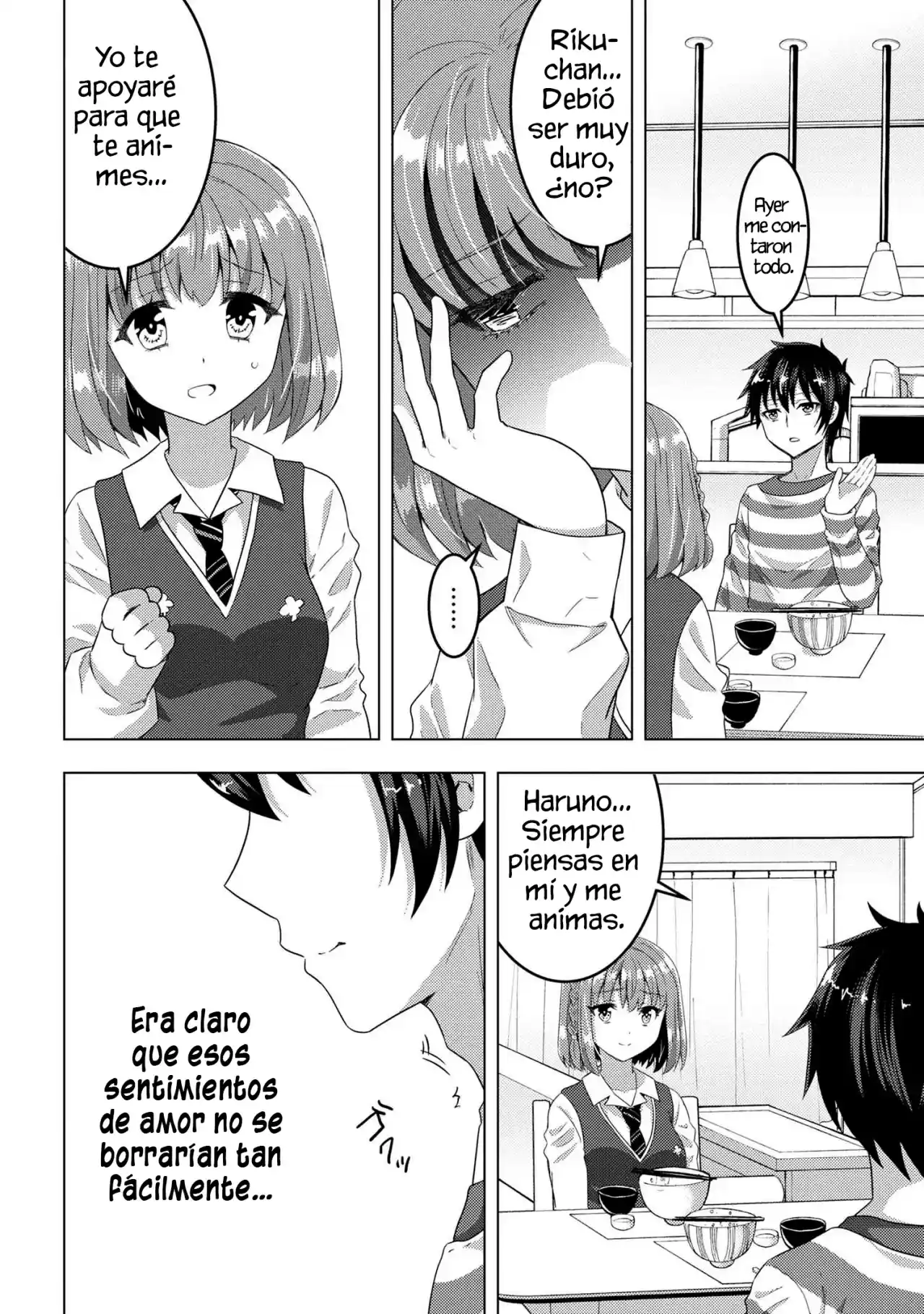 Konbini Goto Kara Tasuketa Jimi Tenin Ga, Onaji Kurasu No Ubude Kawaii Gyarudatta - Capítulo 6.1 - Página 11 - LectorTMOo