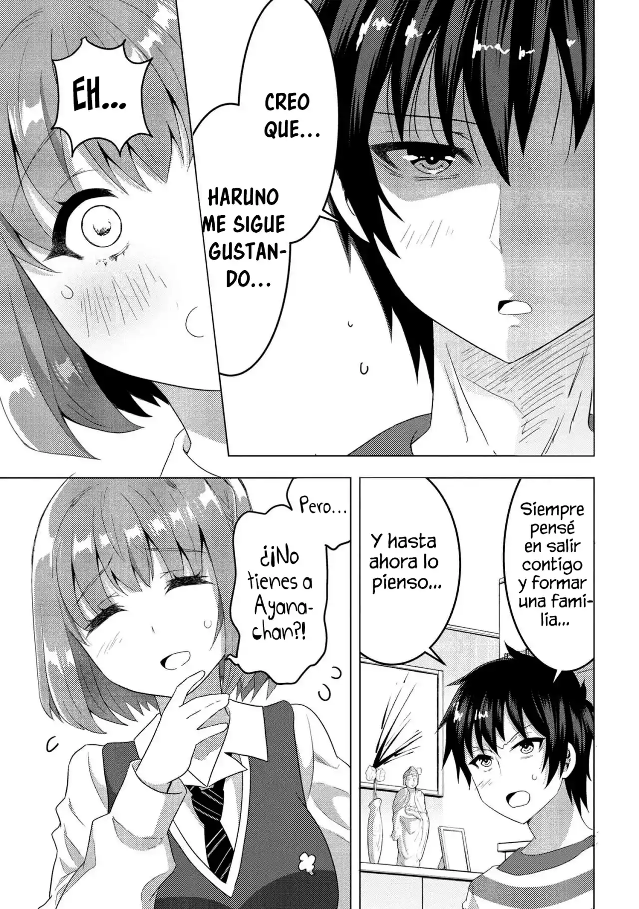 Konbini Goto Kara Tasuketa Jimi Tenin Ga, Onaji Kurasu No Ubude Kawaii Gyarudatta - Capítulo 6.1 - Página 12 - LectorTMOo
