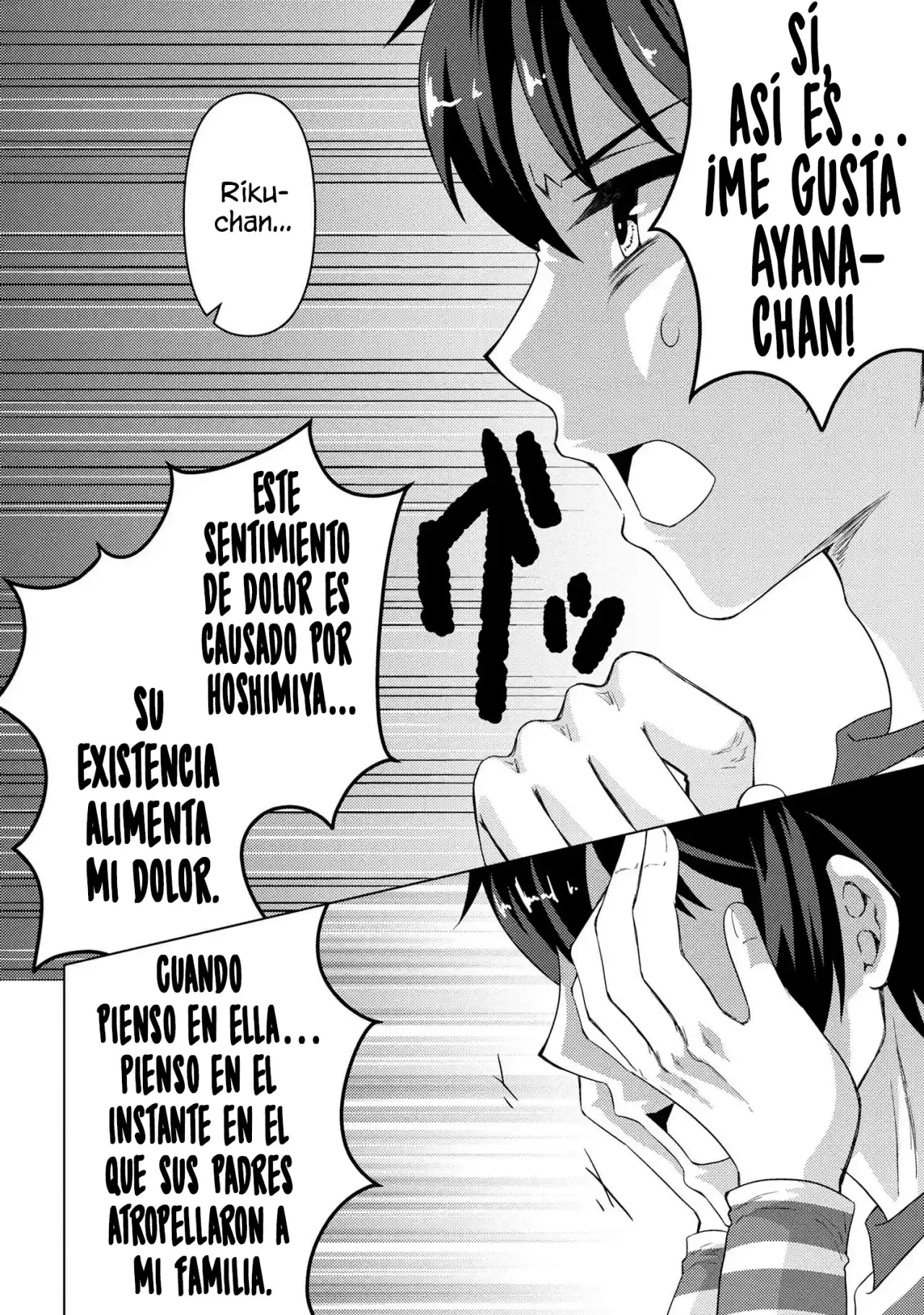 Konbini Goto Kara Tasuketa Jimi Tenin Ga, Onaji Kurasu No Ubude Kawaii Gyarudatta - Capítulo 6.1 - Página 13 - LectorTMOo