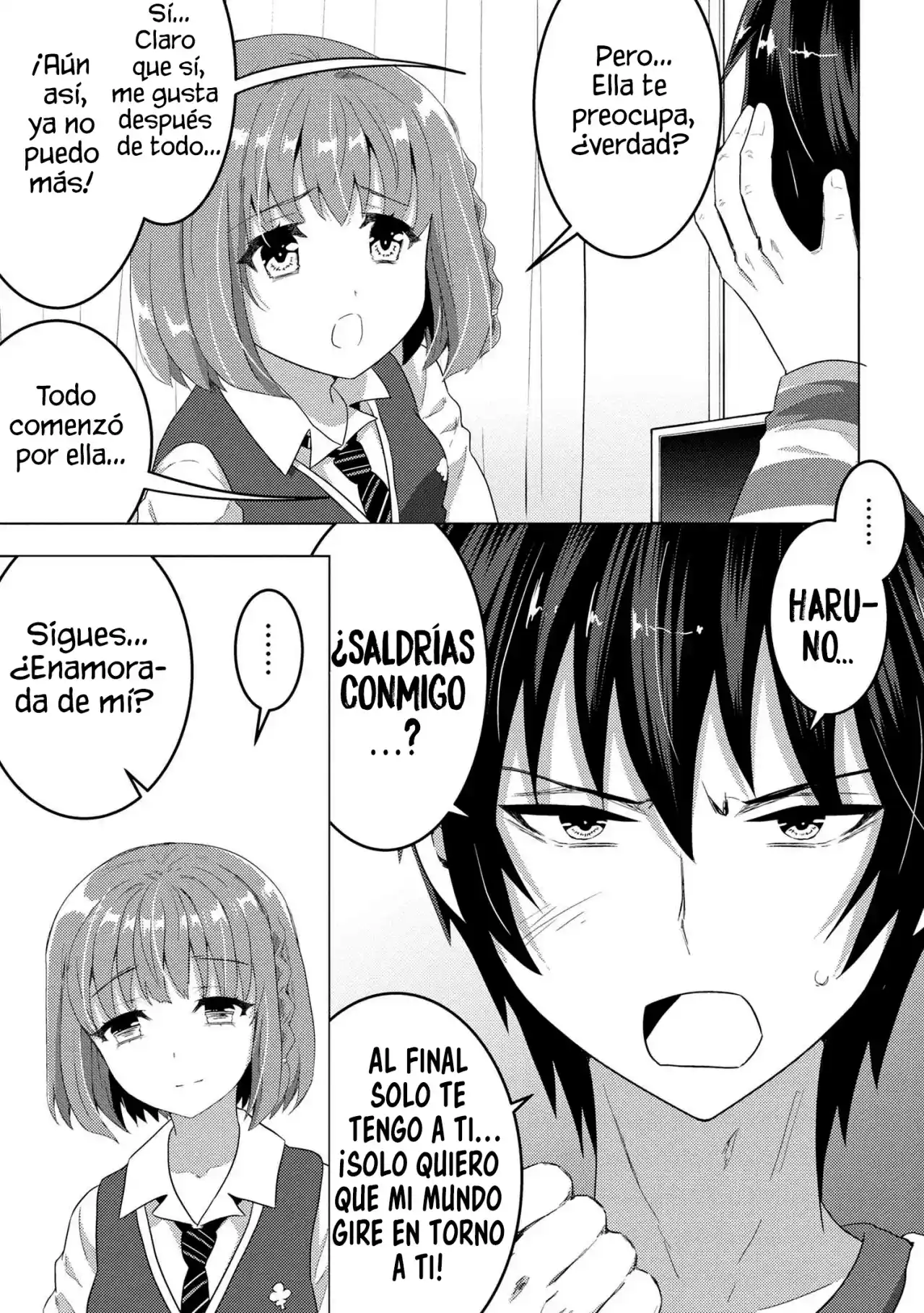 Konbini Goto Kara Tasuketa Jimi Tenin Ga, Onaji Kurasu No Ubude Kawaii Gyarudatta - Capítulo 6.1 - Página 14 - LectorTMOo