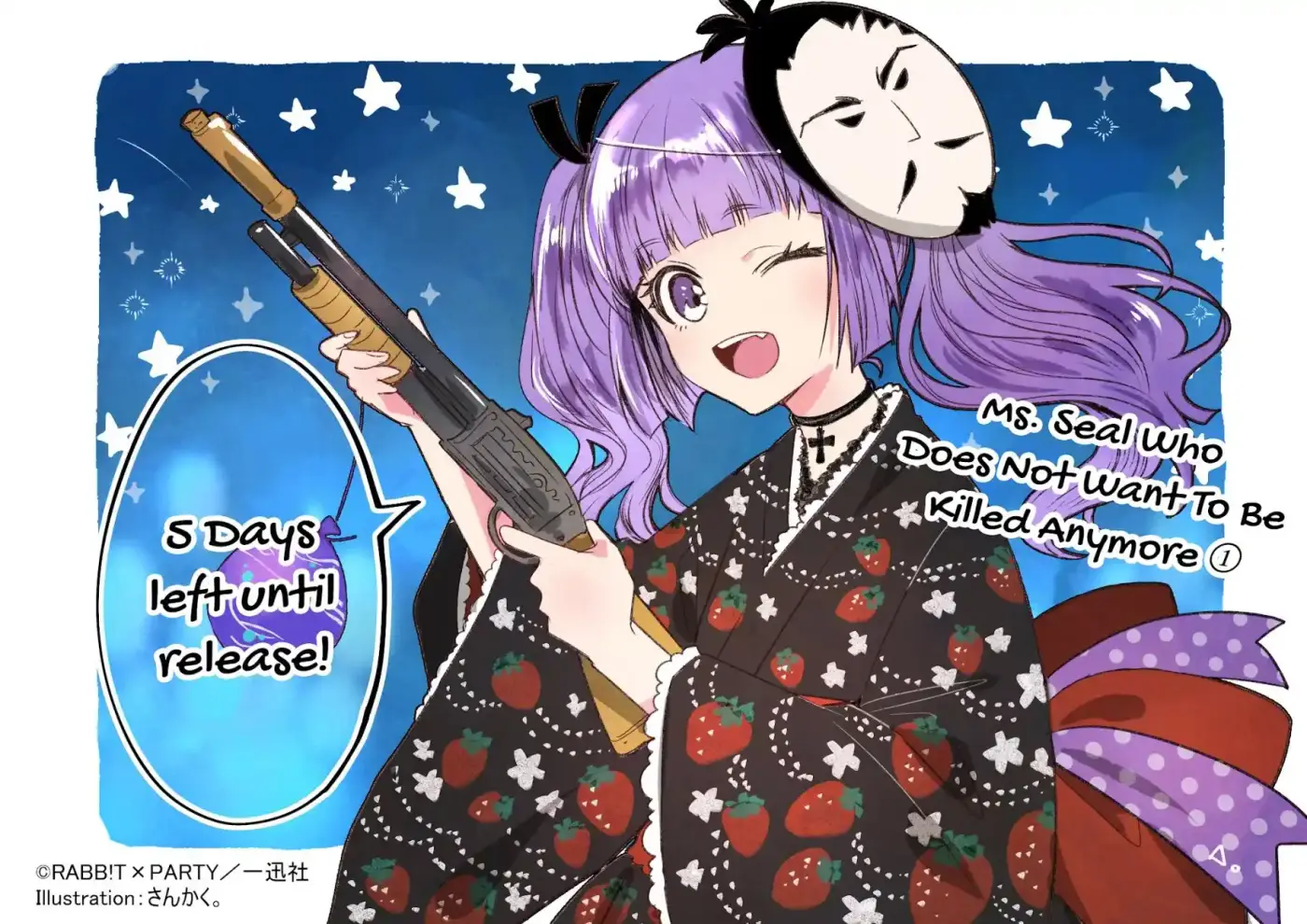 Kondo Wa Korosaretakunai Azarashi-San - Capítulo 13 - Página 37 - LectorTMOo