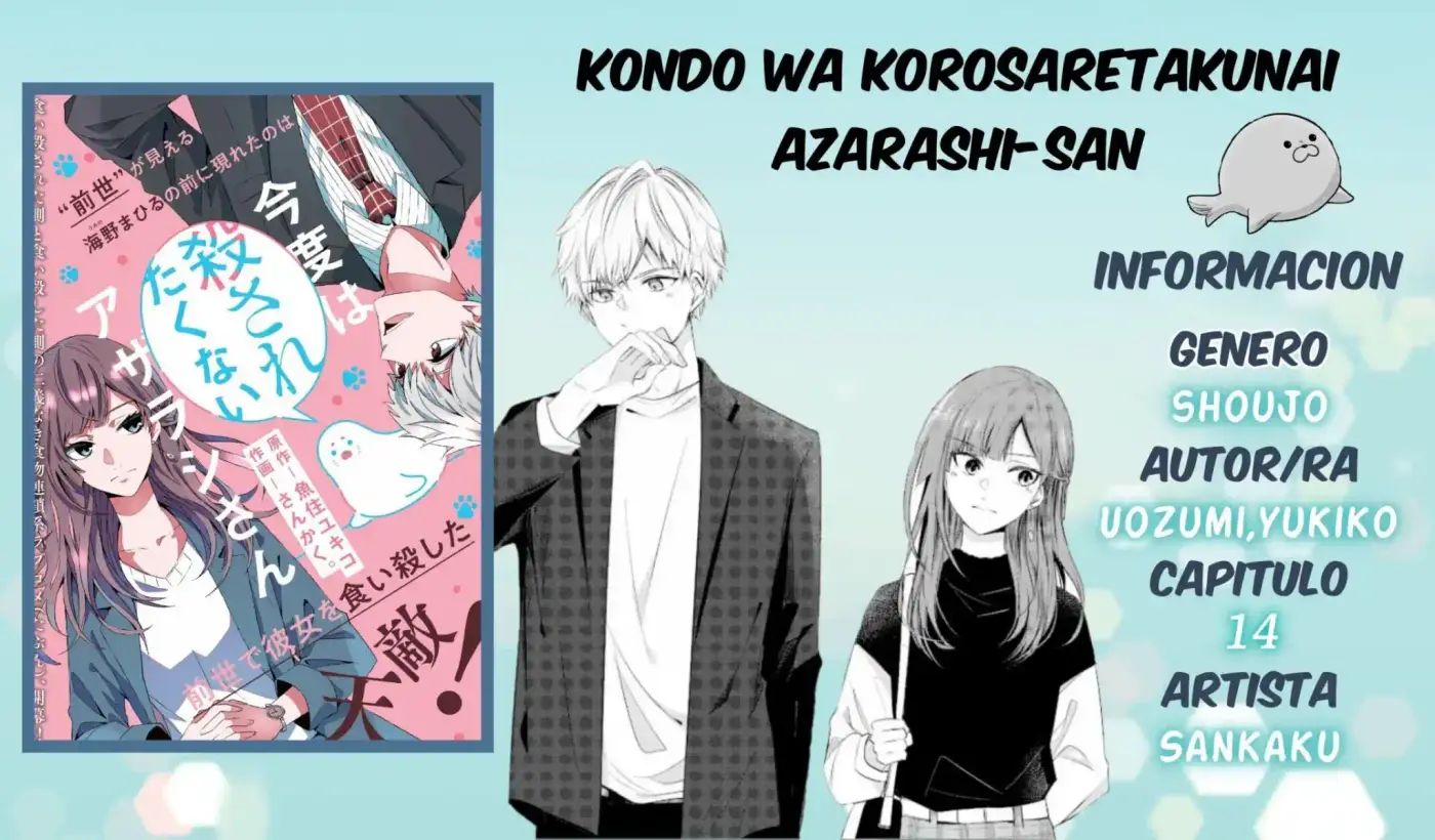 Kondo Wa Korosaretakunai Azarashi-San - Capítulo 14 - Página 1 - LectorTMOo