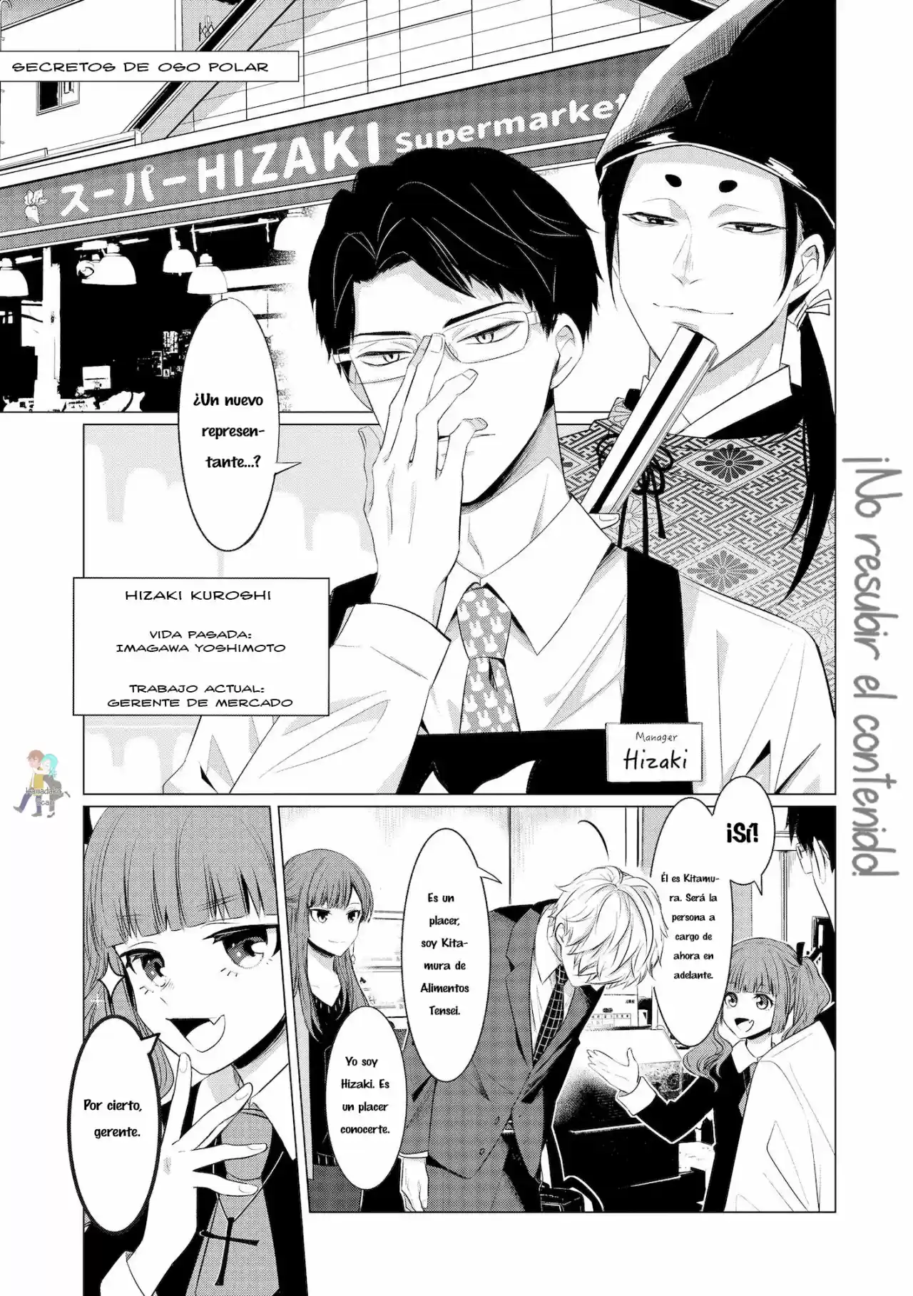 Kondo Wa Korosaretakunai Azarashi-San - Capítulo 3 - Página 2 - LectorTMOo