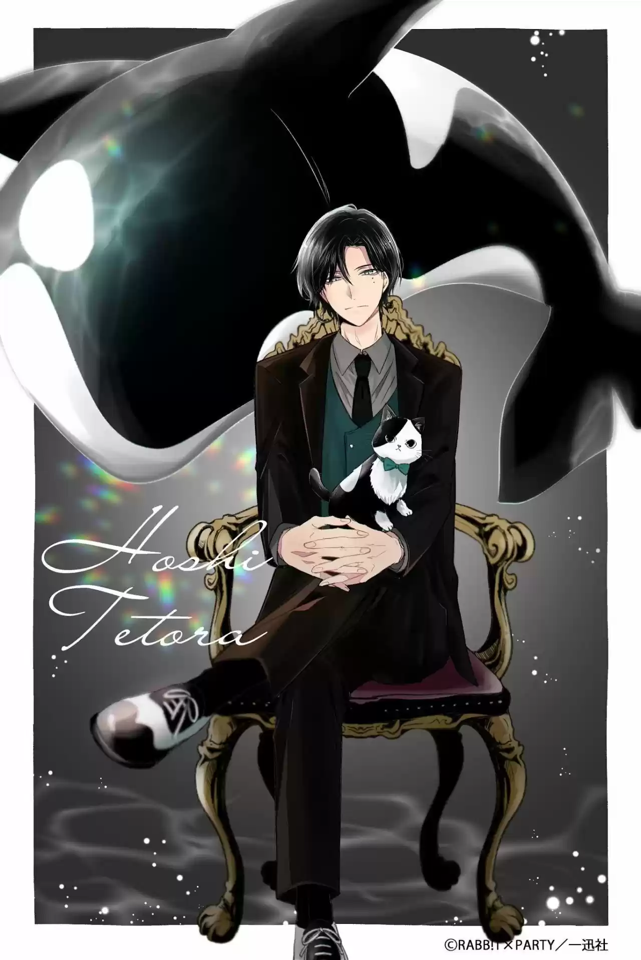 Kondo Wa Korosaretakunai Azarashi-San - Capítulo 8 - Página 10 - LectorTMOo