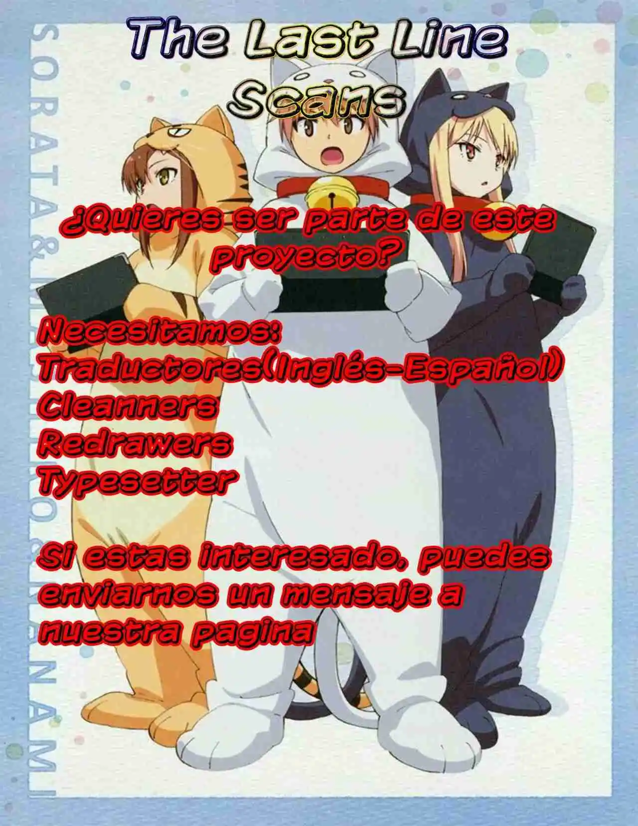 Kondo Wa Zettai Ni Jama Shimasen! - Capítulo 10.20 - Página 2 - LectorTMOo