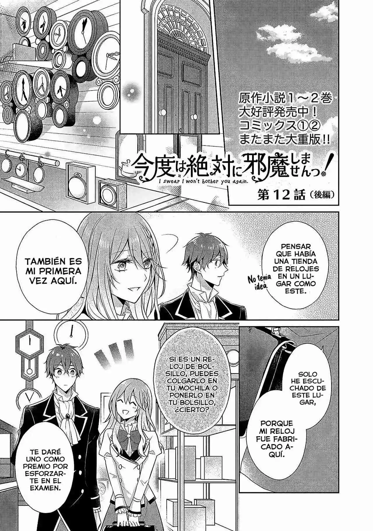 Kondo Wa Zettai Ni Jama Shimasen! - Capítulo 12 - Página 23 - LectorTMOo