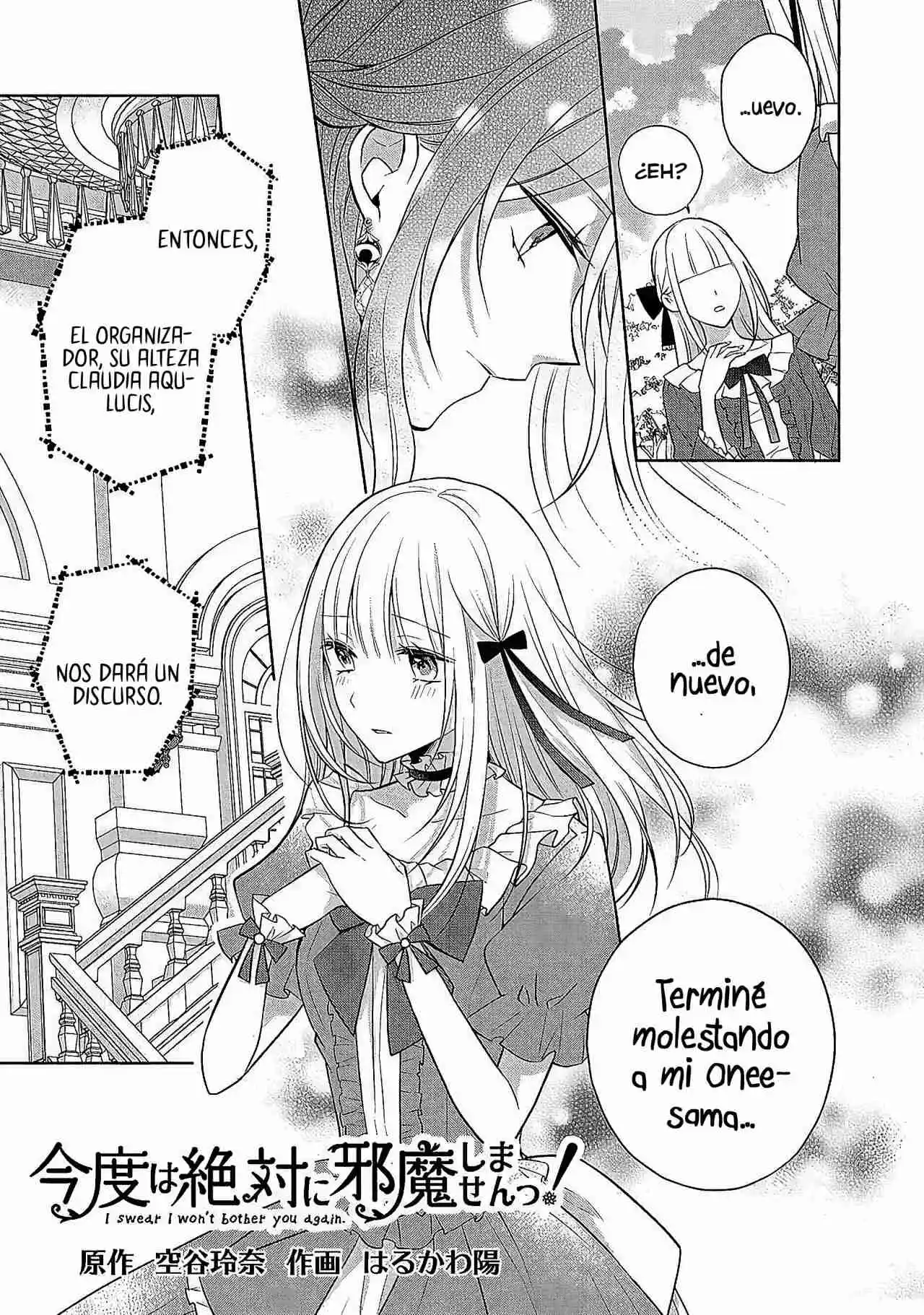 Kondo Wa Zettai Ni Jama Shimasen! - Capítulo 14 - Página 17 - LectorTMOo