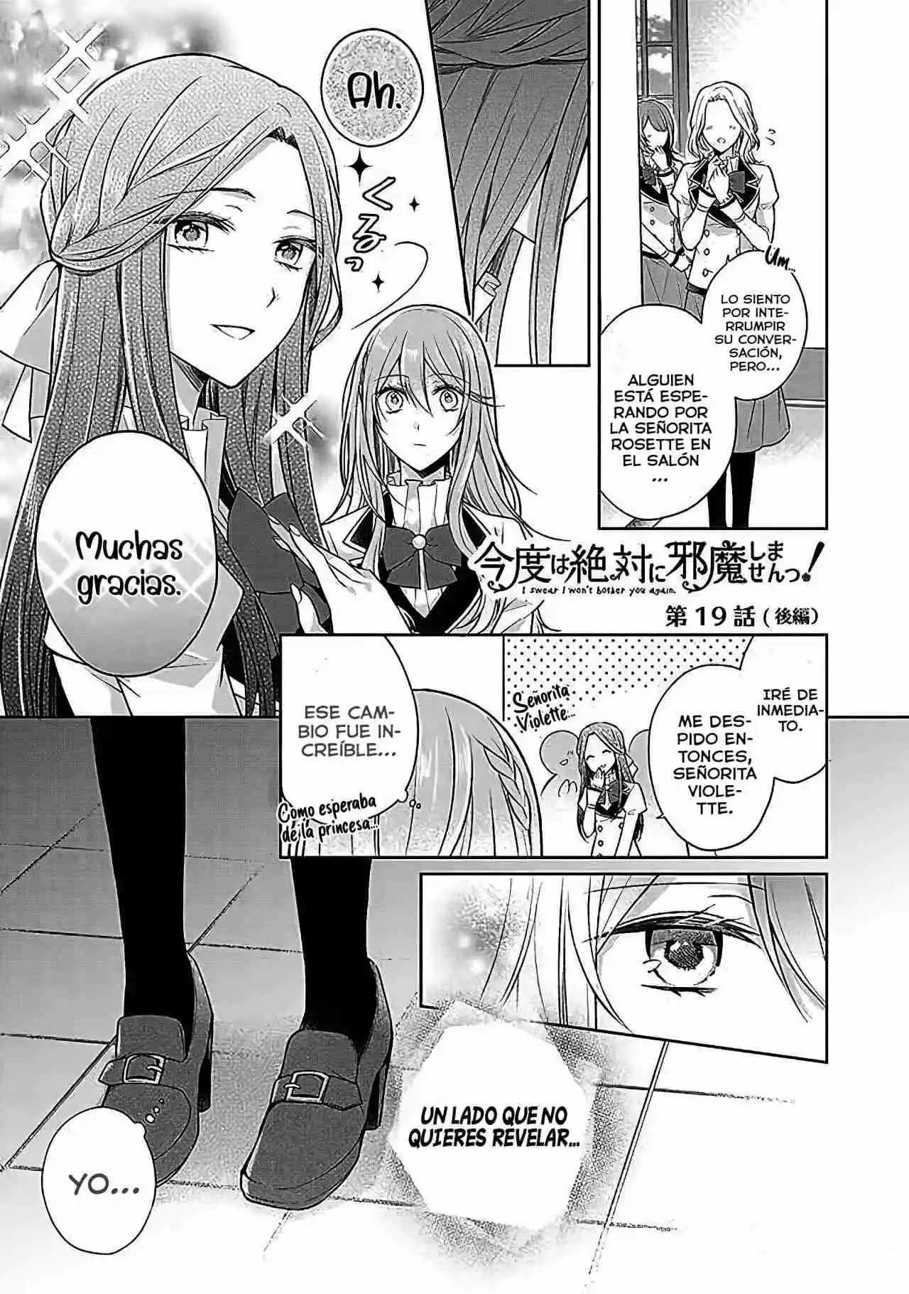 Kondo Wa Zettai Ni Jama Shimasen! - Capítulo 19 - Página 19 - LectorTMOo