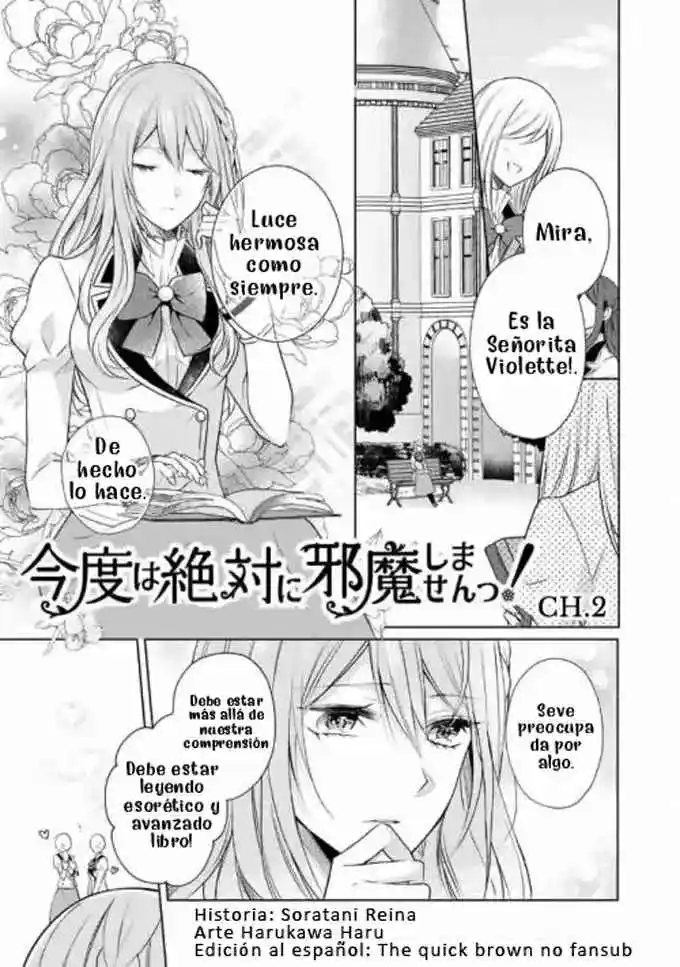 Kondo Wa Zettai Ni Jama Shimasen! - Capítulo 2 - Página 2 - LectorTMOo