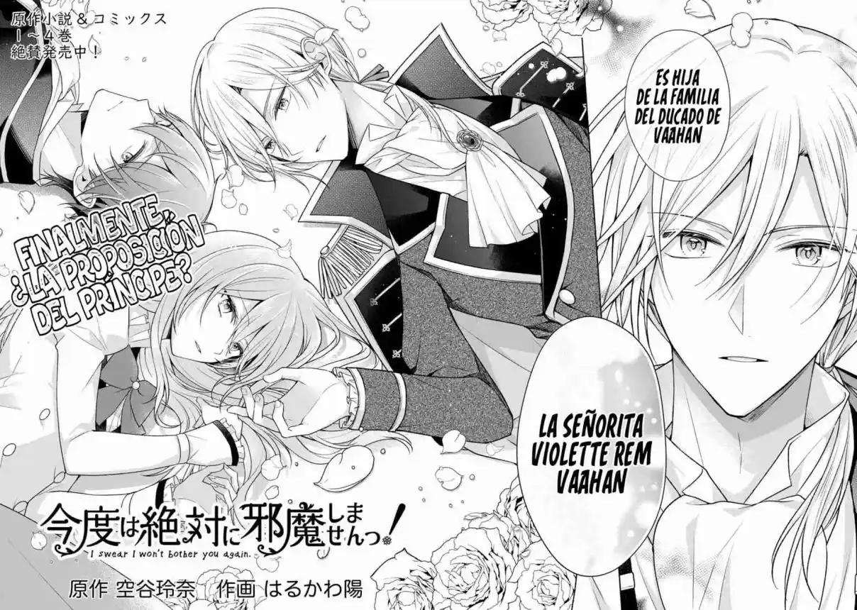 Kondo Wa Zettai Ni Jama Shimasen! - Capítulo 24 - Página 4 - LectorTMOo