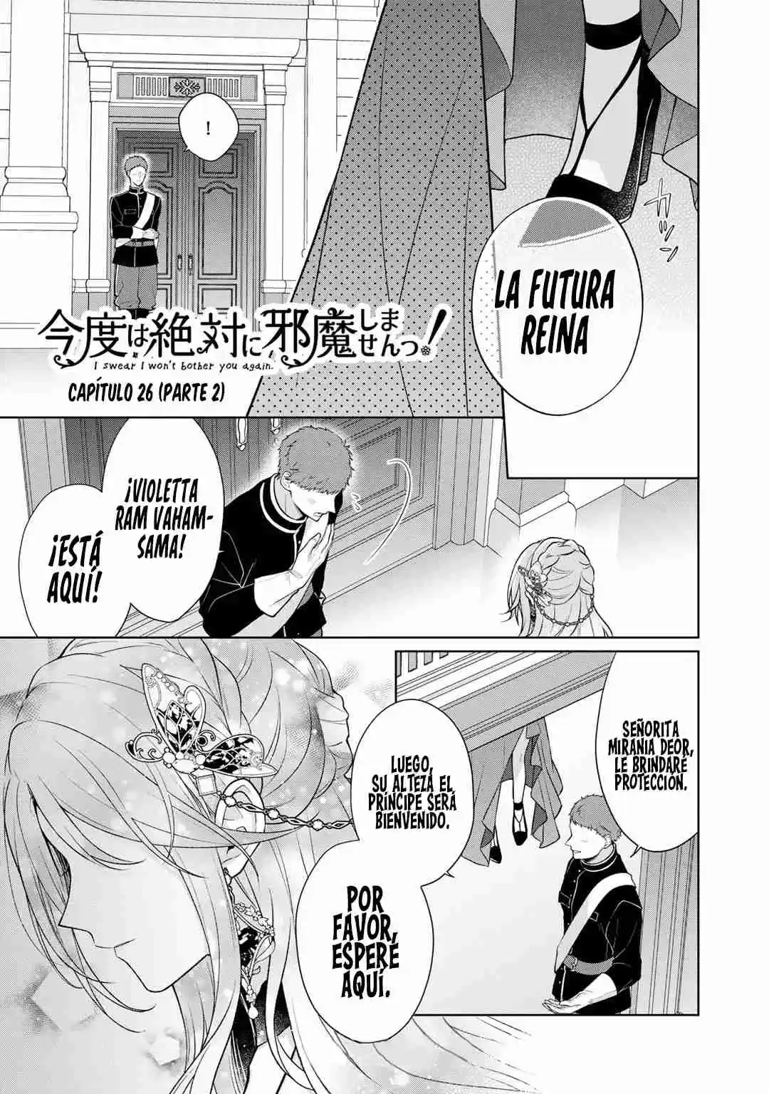 Kondo Wa Zettai Ni Jama Shimasen! - Capítulo 26.20 - Página 3 - LectorTMOo