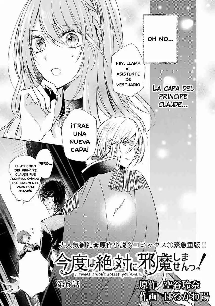 Kondo Wa Zettai Ni Jama Shimasen! - Capítulo 6 - Página 4 - LectorTMOo