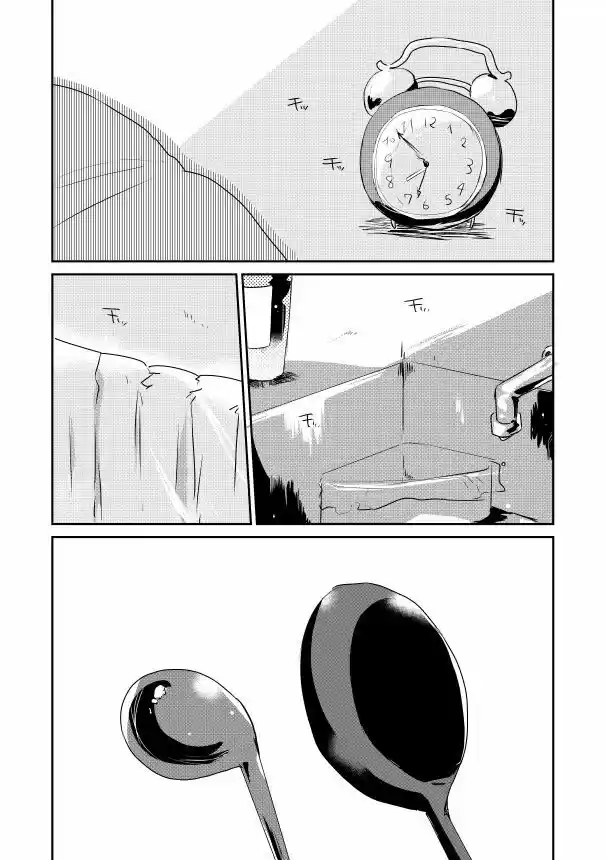 Koneko Hiroimashita - Capítulo 2.1 - Página 4 - LectorTMOo