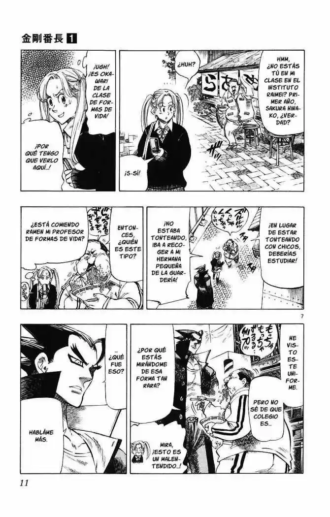 Kongoh Bancho - Capítulo 1 - Página 10 - LectorTMOo