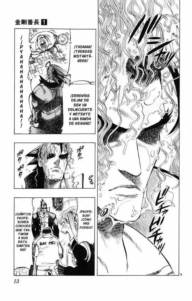 Kongoh Bancho - Capítulo 1 - Página 12 - LectorTMOo