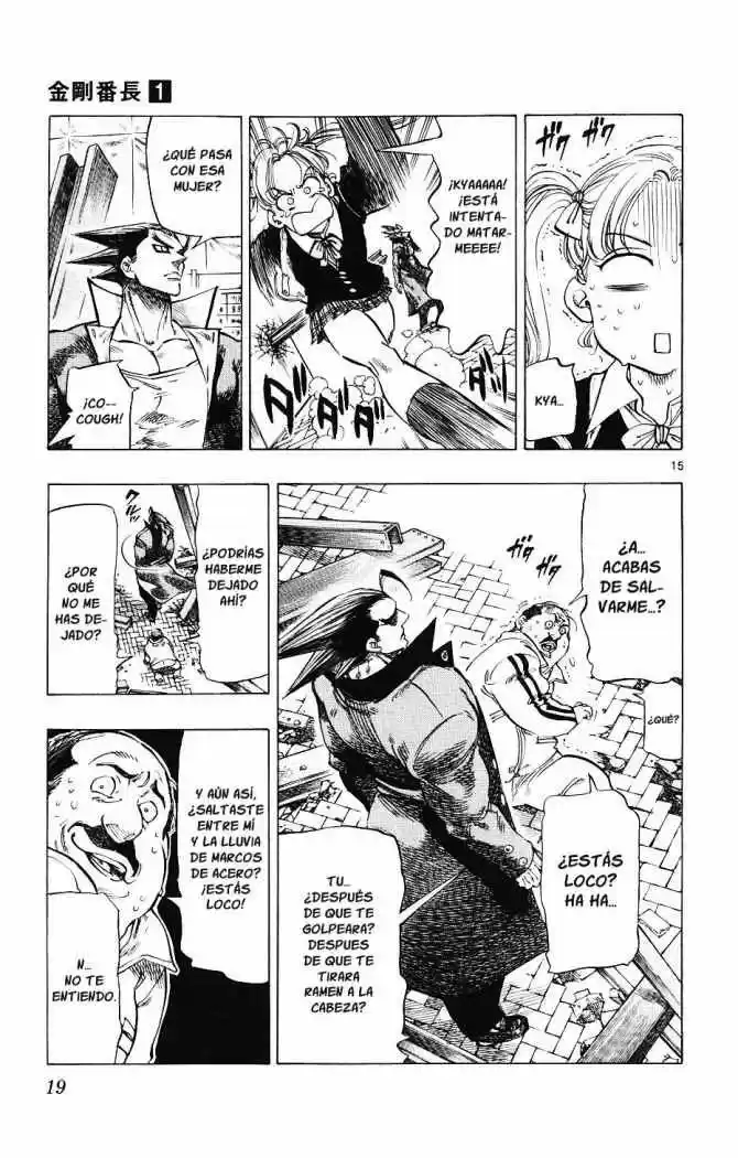 Kongoh Bancho - Capítulo 1 - Página 18 - LectorTMOo