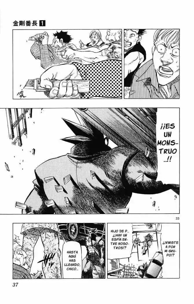 Kongoh Bancho - Capítulo 1 - Página 35 - LectorTMOo