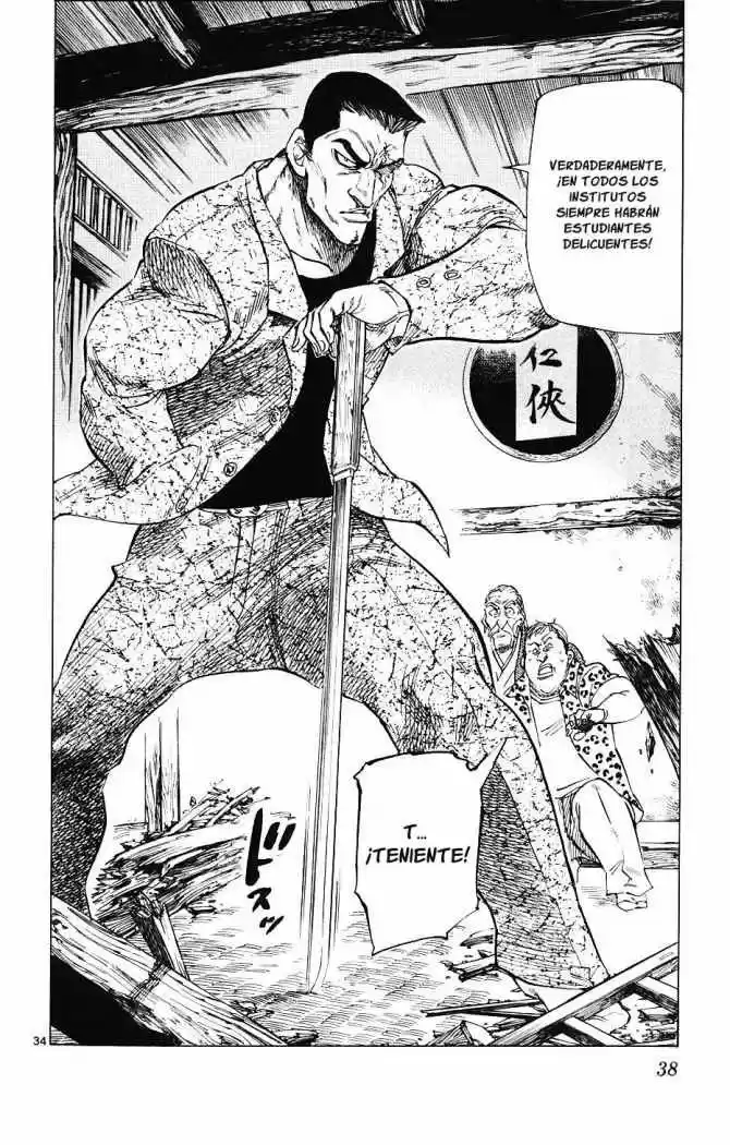 Kongoh Bancho - Capítulo 1 - Página 36 - LectorTMOo