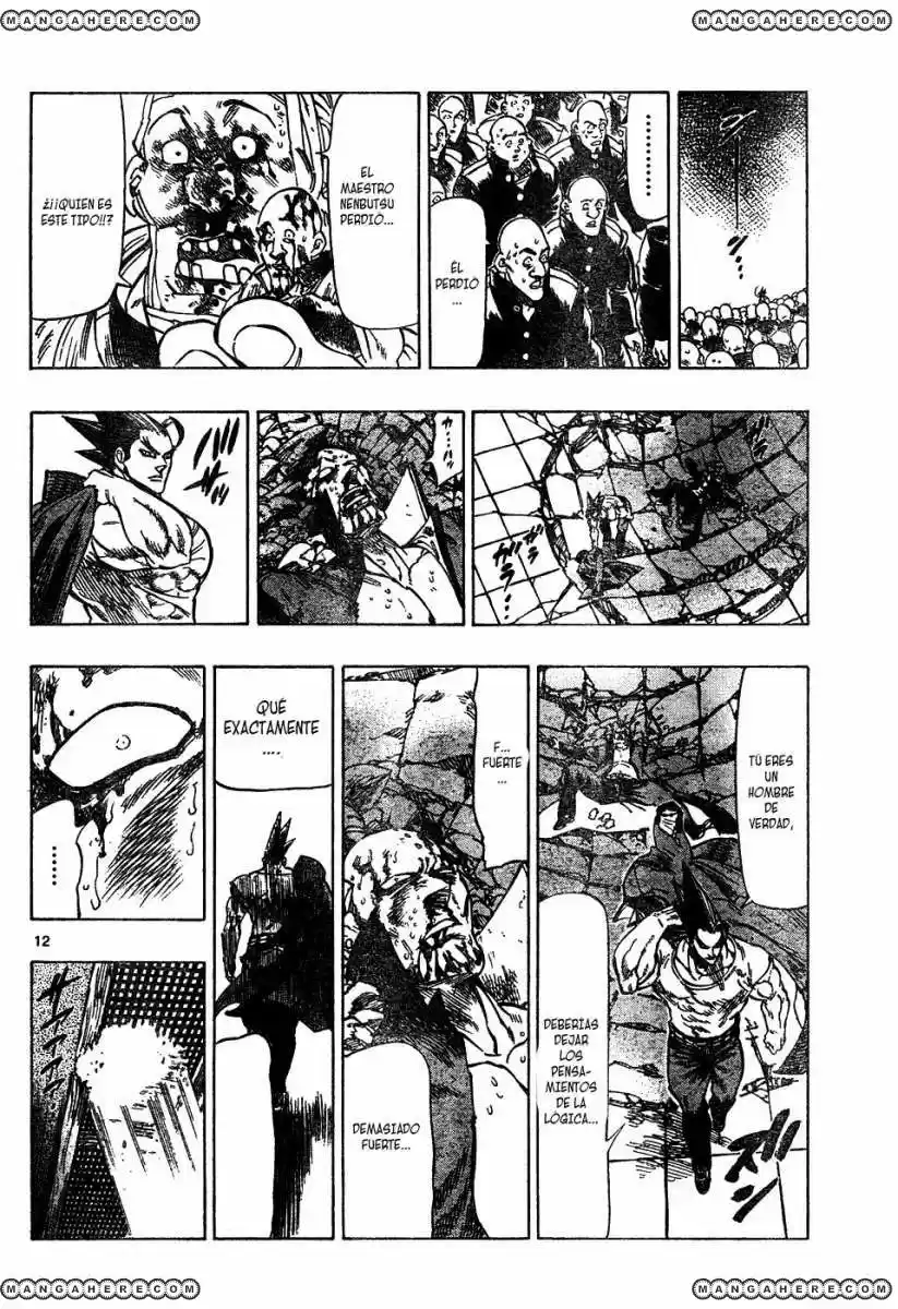 Kongoh Bancho - Capítulo 10 - Página 12 - LectorTMOo