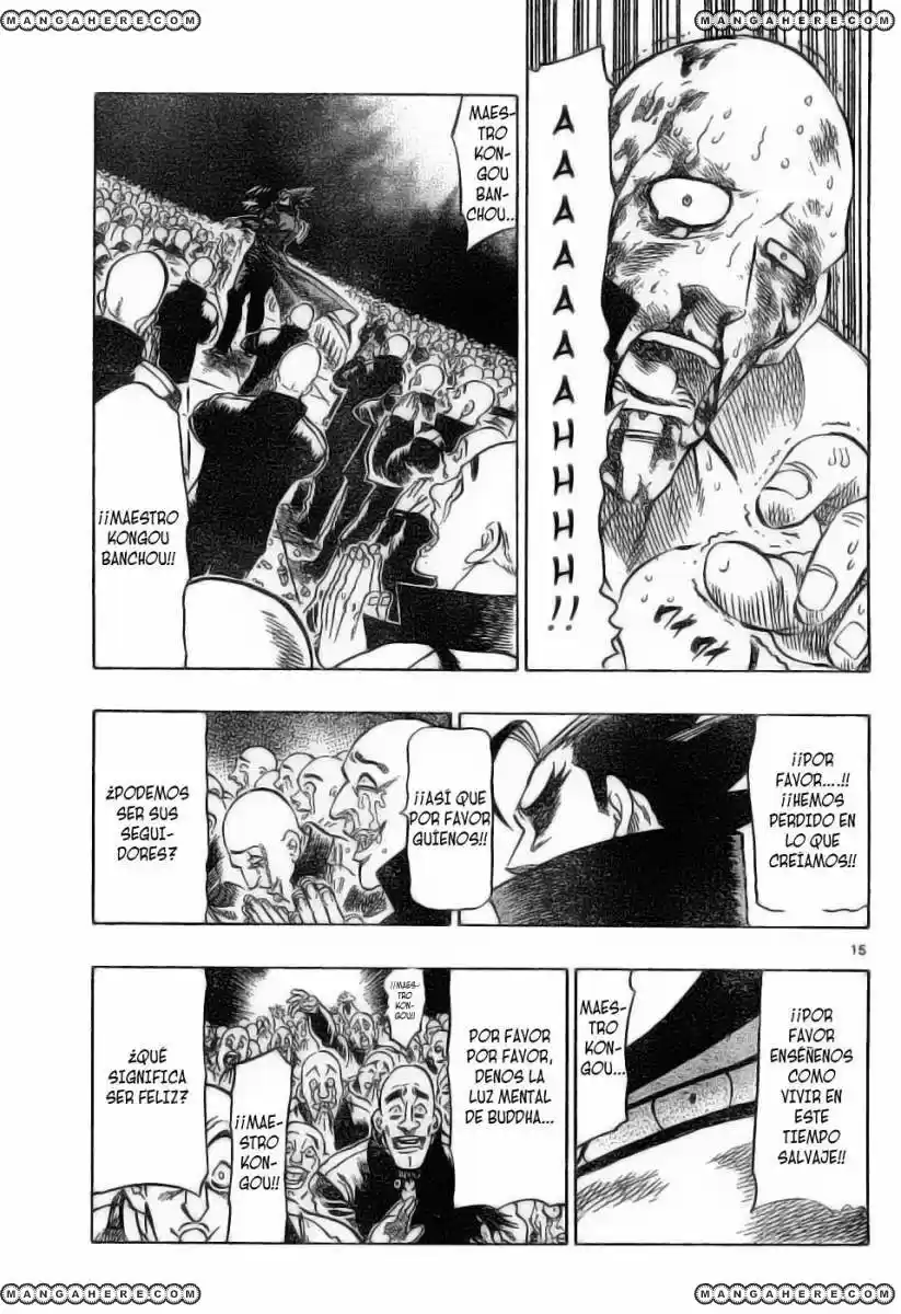Kongoh Bancho - Capítulo 10 - Página 15 - LectorTMOo