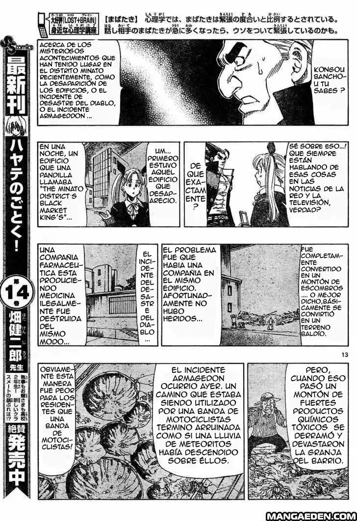 Kongoh Bancho - Capítulo 11 - Página 12 - LectorTMOo