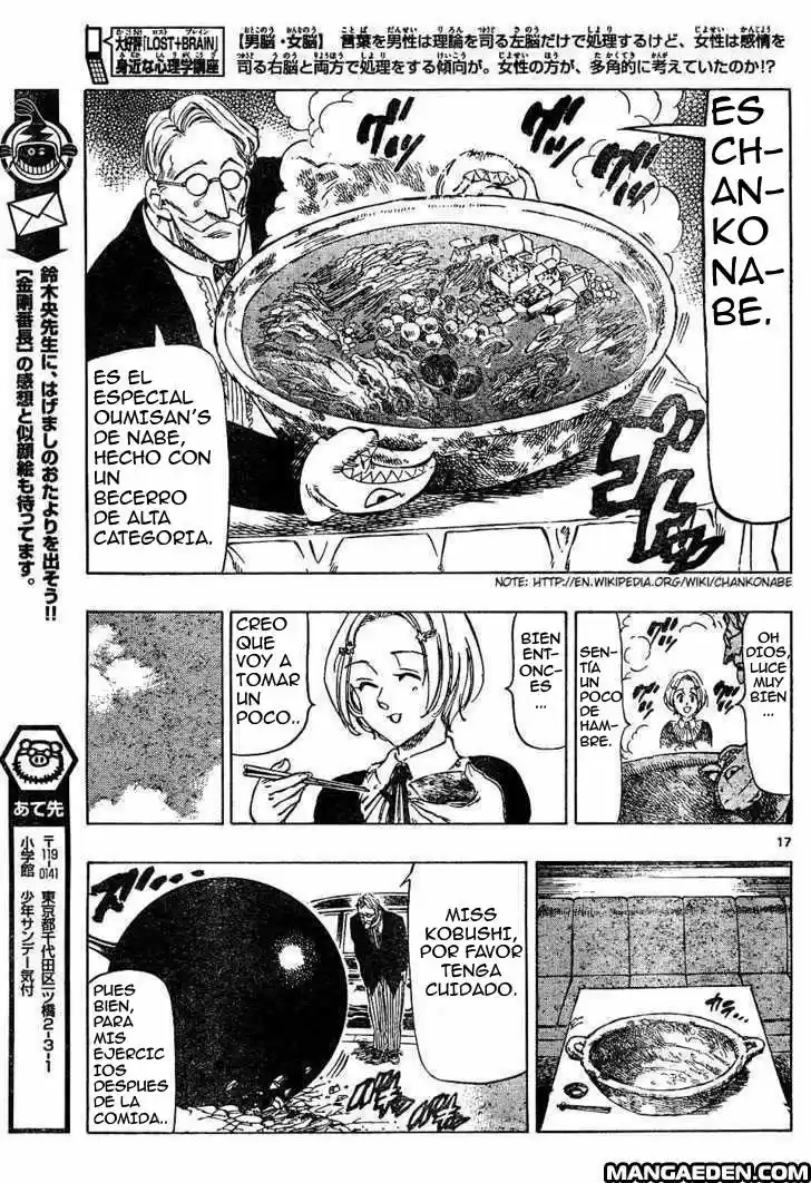 Kongoh Bancho - Capítulo 11 - Página 16 - LectorTMOo