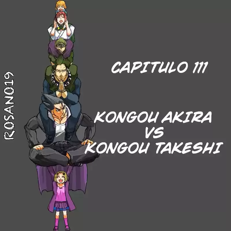 Kongoh Bancho - Capítulo 111 - Página 1 - LectorTMOo