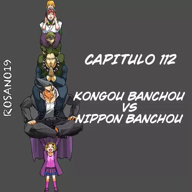 Kongoh Bancho - Capítulo 112 - Página 1 - LectorTMOo