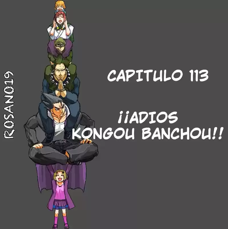 Kongoh Bancho - Capítulo 113 - Página 1 - LectorTMOo