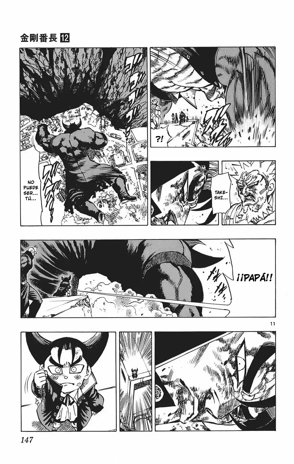 Kongoh Bancho - Capítulo 113 - Página 12 - LectorTMOo