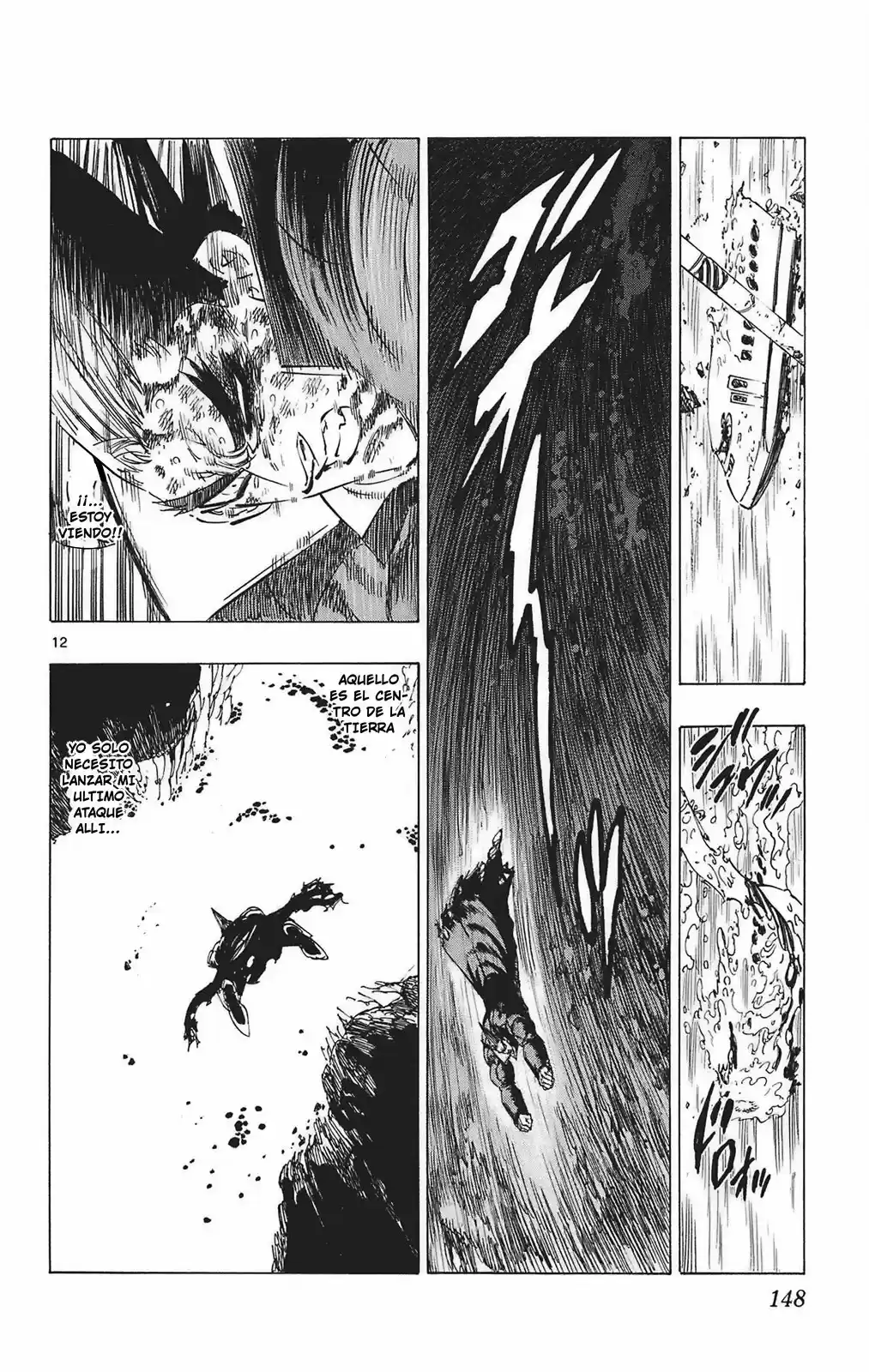 Kongoh Bancho - Capítulo 113 - Página 13 - LectorTMOo