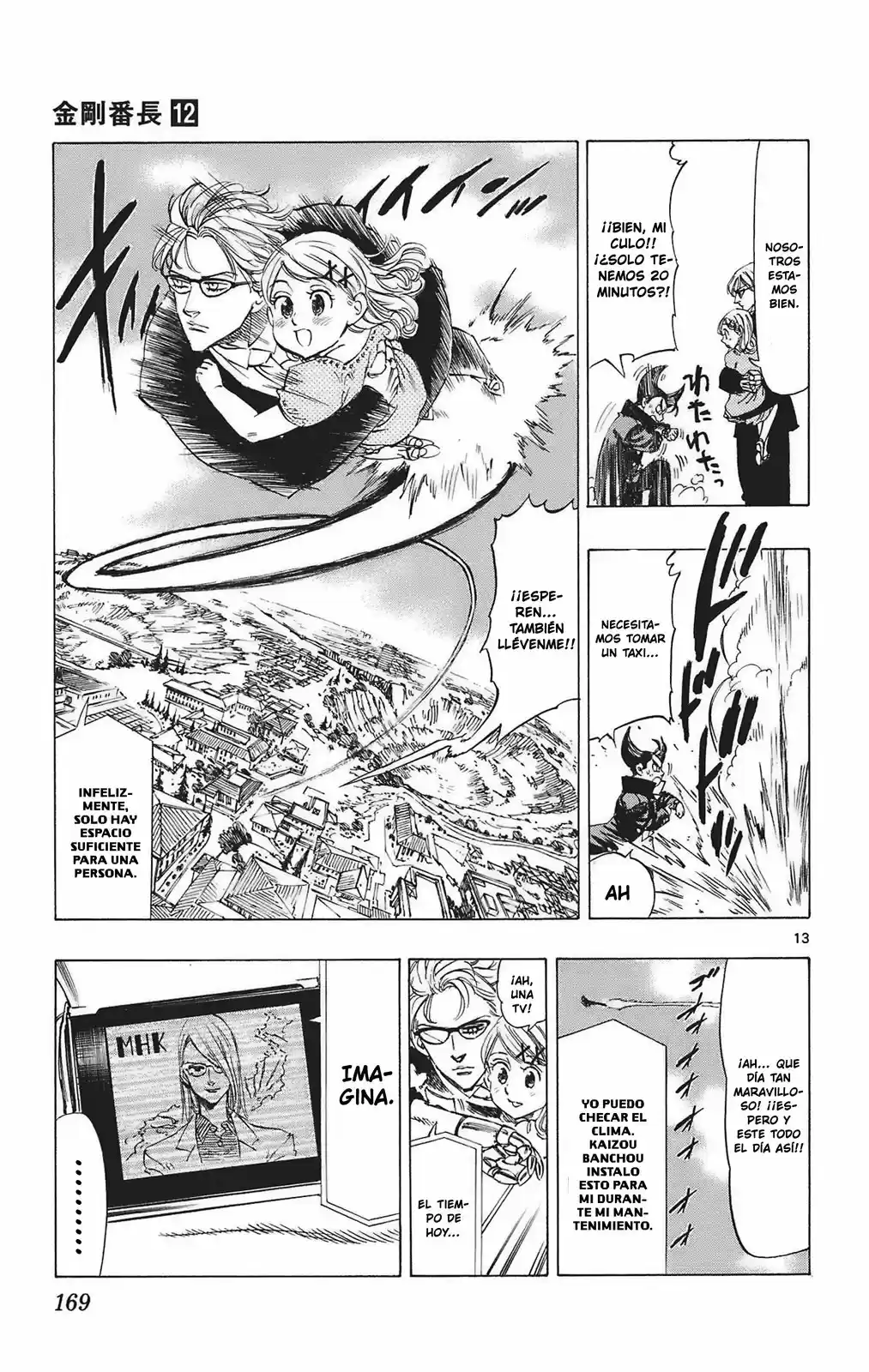 Kongoh Bancho - Capítulo 114 - Página 14 - LectorTMOo